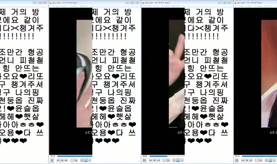 Stream ni DOrrraHEE - Hul 31, 2026, 10:20 AM