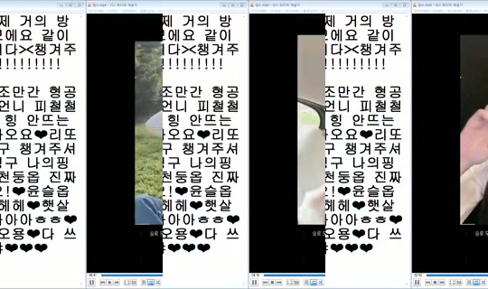 Stream ni DOrrraHEE - Hul 31, 2026, 11:05 AM