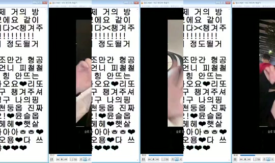 DOrrraHEE's Stream - Jul 31, 2026, 1:45 PM