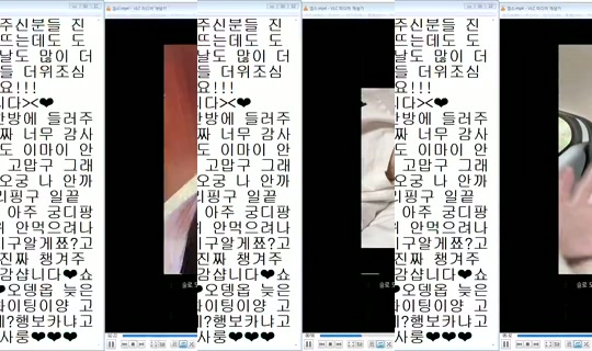 Stream DOrrraHEE - 3 Agu 2026, 22.17