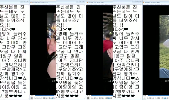 Stream DOrrraHEE - 3 Agu 2026, 23.23