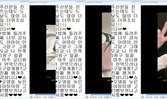 Stream DOrrraHEE - 4 Agu 2026, 0.51