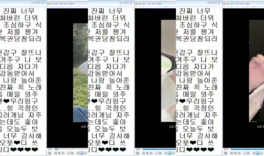DOrrraHEE 的直播 - 2026年8月5日 3:18