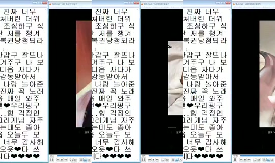 DOrrraHEE 的直播 - 2026年8月5日 9:19