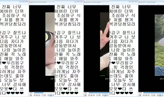 Stream DOrrraHEE - 5 Agu 2026, 11.09