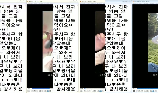 DOrrraHEE's Stream - Aug 7, 2026, 4:45 AM