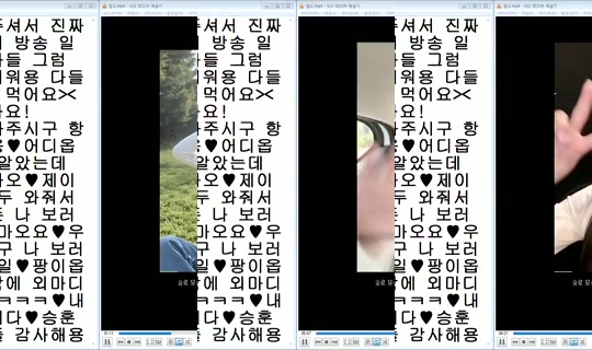 DOrrraHEE's Stream - Aug 7, 2026, 7:34 AM