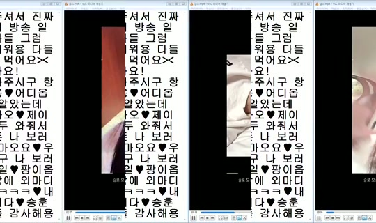 DOrrraHEE's Stream - Aug 7, 2026, 9:24 AM