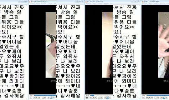 DOrrraHEE's Stream - Aug 7, 2026, 10:29 AM