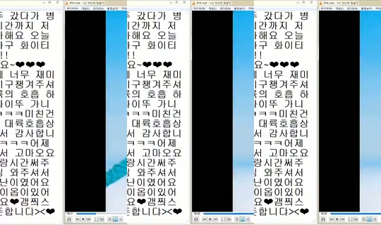 DOrrraHEE's Stream - Aug 8, 2026, 8:11 AM
