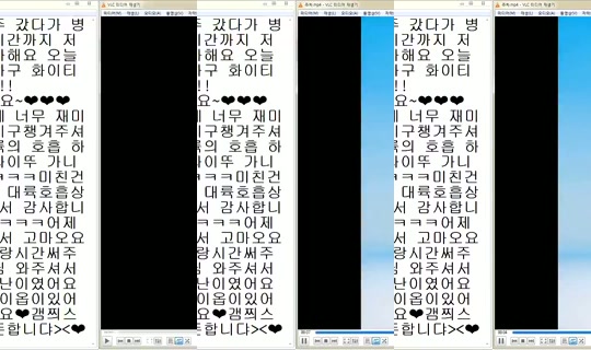 DOrrraHEE's Stream - Aug 8, 2026, 9:46 AM