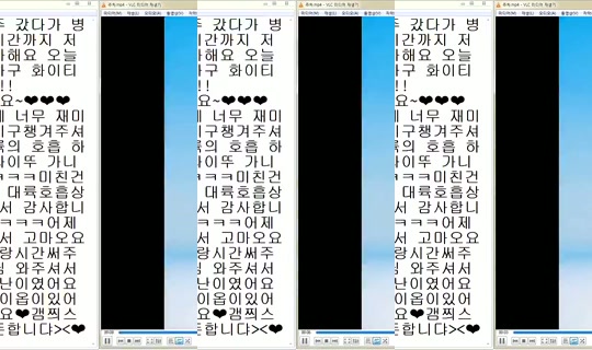 DOrrraHEE's Stream - Aug 8, 2026, 10:36 AM
