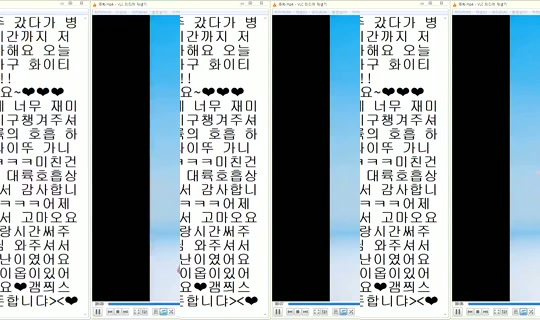 DOrrraHEE's Stream - Aug 8, 2026, 1:00 PM