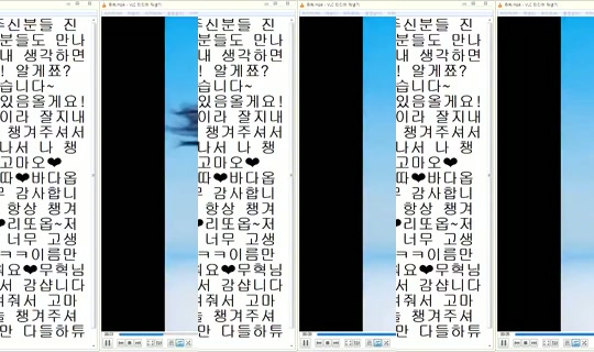 Stream ni DOrrraHEE - Ago 8, 2026, 7:29 PM