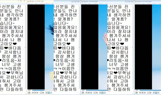 Stream ni DOrrraHEE - Ago 8, 2026, 9:19 PM