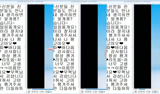 Stream ni DOrrraHEE - Ago 9, 2026, 1:58 AM