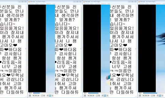 Stream ni DOrrraHEE - Ago 9, 2026, 5:52 AM