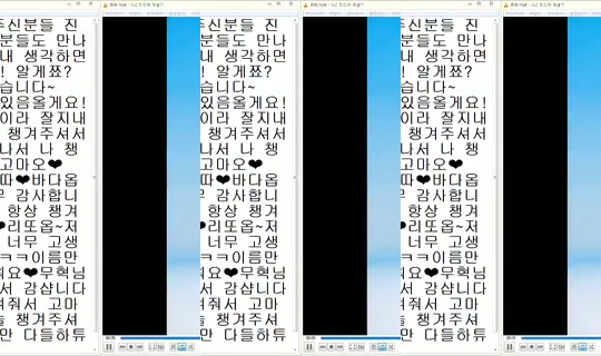 DOrrraHEE's Stream - Aug 9, 2026, 7:41 AM