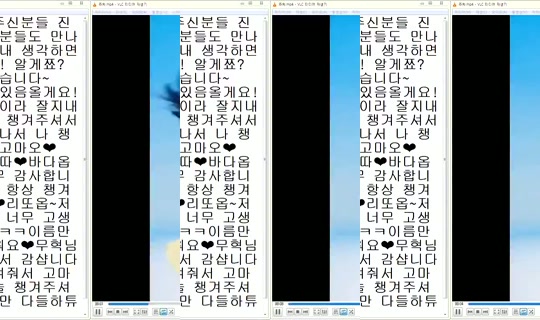 DOrrraHEE's Stream - Aug 9, 2026, 10:08 AM