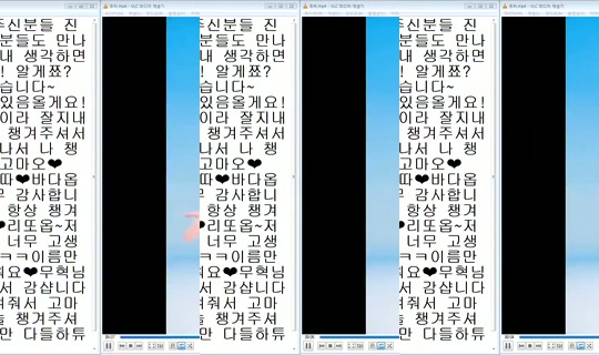 DOrrraHEE's Stream - Aug 9, 2026, 11:28 AM