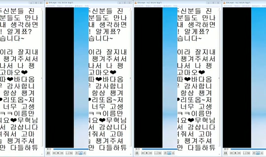 DOrrraHEE's Stream - Aug 9, 2026, 12:45 PM