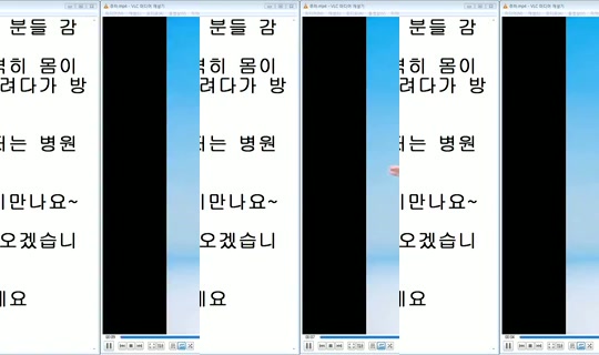 DOrrraHEE の配信 - 2026年8月10日 2:34