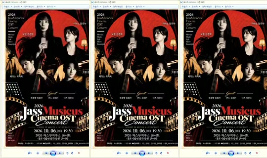 DOrrraHEE's Stream - Oct 4, 2026, 12:13 PM