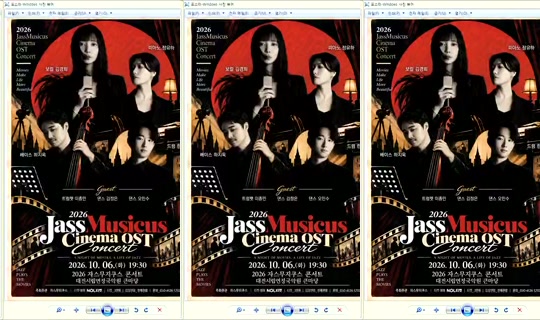 DOrrraHEE's Stream - Oct 4, 2026, 3:39 PM
