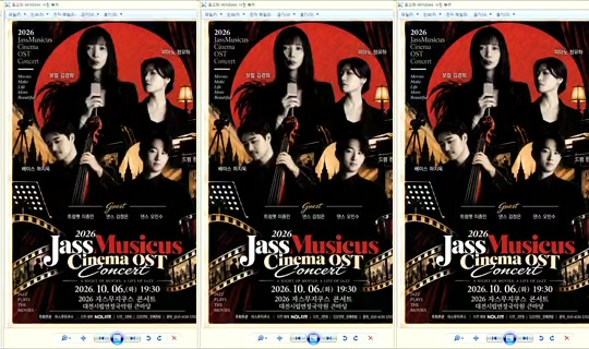 DOrrraHEE's Stream - Oct 4, 2026, 6:11 PM
