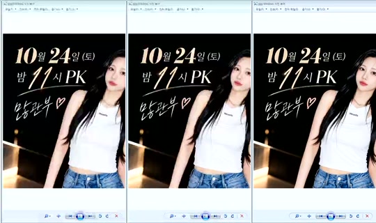 DOrrraHEE's Stream - Oct 23, 2026, 4:22 PM