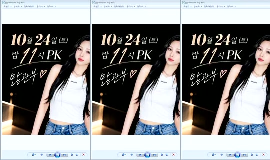 DOrrraHEE's Stream - Oct 24, 2026, 2:52 AM