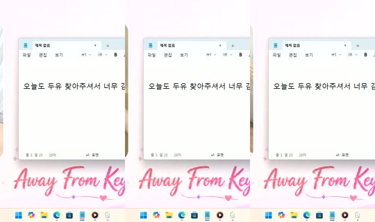 DoYou0605's Stream - Jul 24, 2026, 1:15 PM