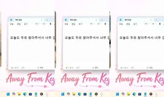 DoYou0605's Stream - Jul 24, 2026, 7:06 PM