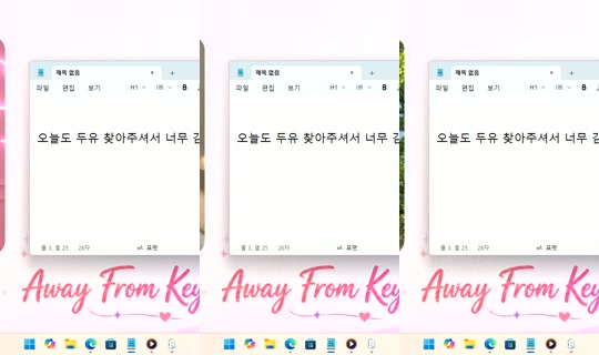DoYou0605's Stream - Jul 24, 2026, 8:40 PM