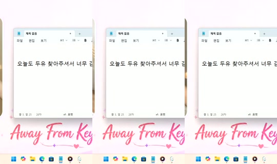 DoYou0605's Stream - Jul 24, 2026, 9:30 PM