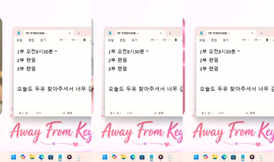 ไลฟ์ของ DoYou0605 - 27 ก.ค. 2569 13:24