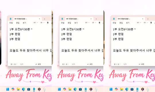 Stream ni DoYou0605 - Hul 28, 2026, 1:03 PM