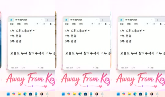 Stream ni DoYou0605 - Hul 29, 2026, 1:02 PM