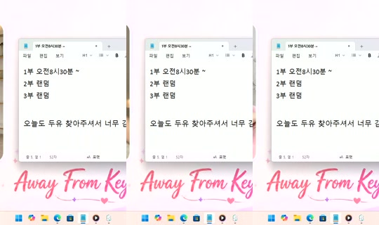 Stream ni DoYou0605 - Hul 29, 2026, 3:42 PM