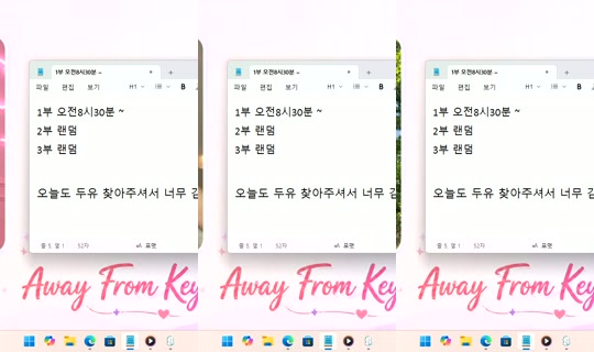 Stream ni DoYou0605 - Hul 29, 2026, 8:47 PM