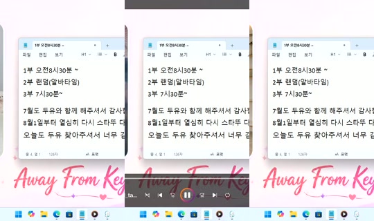 DoYou0605's Stream - Jul 31, 2026, 4:22 AM