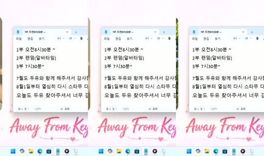 Stream ni DoYou0605 - Hul 31, 2026, 11:35 AM