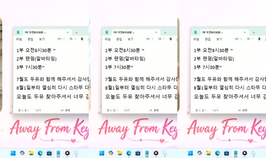 Stream ni DoYou0605 - Hul 31, 2026, 1:14 PM