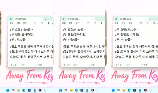 Stream ni DoYou0605 - Hul 31, 2026, 3:10 PM