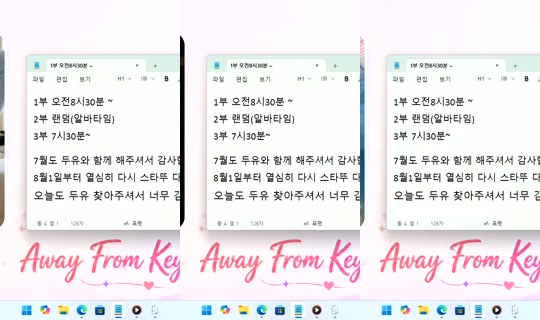Stream ni DoYou0605 - Hul 31, 2026, 4:16 PM