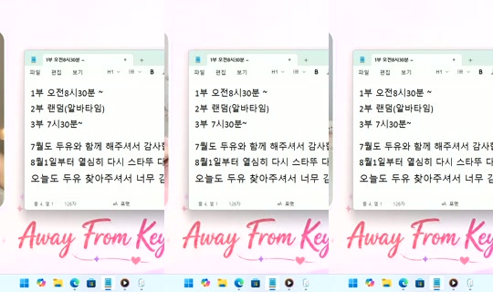 Stream ni DoYou0605 - Hul 31, 2026, 5:06 PM