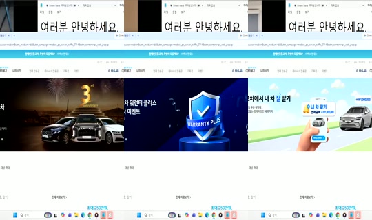 Dream_NANA's Stream - Oct 15, 2026, 12:36 AM