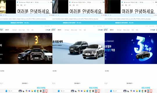 Dream_NANA's Stream - Oct 15, 2026, 1:30 AM