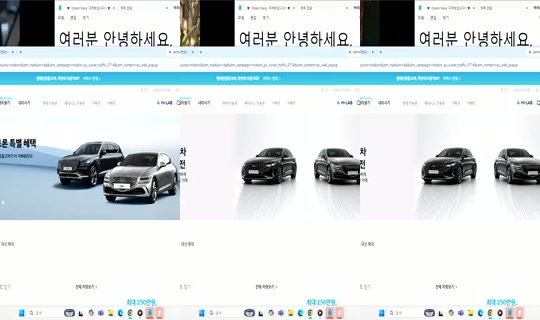 Dream_NANA's Stream - Oct 15, 2026, 2:22 AM