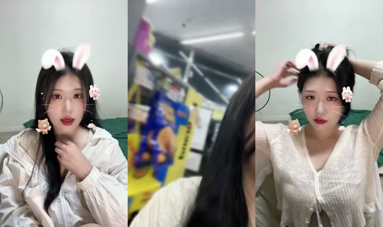 Hiyaaa's Stream - Jul 30, 2026, 1:28 PM